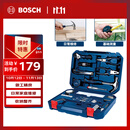 博世家用多功能五金工具(108件)手动工具箱 家装维修桌椅拆装电脑拆机