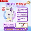 【原研进口】礼来 穆峰达 替尔泊肽注射液 2.4ml:20mg*1支