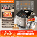 苏泊尔（SUPOR）【已售50W+】电饭煲0涂层不粘球釜IH加热大容量4升3-4人家用不锈钢多功能智能预约电饭锅40HC2984