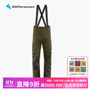 KLATTERMUSEN攀山鼠15593M布拉吉2.0男女款背带滑雪裤-Brage 2.0 Salopette 男/Olive/深橄榄绿 S