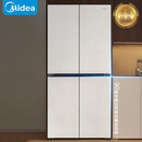 美的（Midea）冰箱 十字超薄平嵌风冷无霜新国标真一级双变频PST+主动净味除菌 月光米MR-449WUSJPGZ