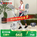 HARISON汉臣动感单车家用健身车全折叠单车健身器 MONICAFIT MT-X3Leco