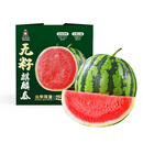 【礼盒】晓吸无籽麒麟瓜1粒装 约4kg