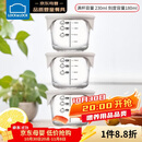 乐扣乐扣（LOCK&LOCK）婴儿辅食盒宝宝耐热玻璃辅食碗可冷冻储存保鲜盒 暖灰圆形230ML*3