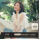 珂莱蒂尔【辛芷蕾同款】Koradior施华洛世奇珠饰荷叶边雪纺衫26夏 淡青黄色 L