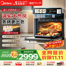 美的（Midea）【温湿智控】55L嵌入式蒸烤一体 杯水鲜蒸 涡轮热风 蒸箱烤箱 蒸烤炸炖4合1体机SX5