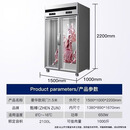 甄樽商用保鲜柜鲜肉冷冻柜冷鲜肉猪肉排酸展示柜冷藏牛肉熟成柜立式冰柜 1.5米双门豪华款【双杠】