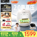福库（CUCKOO）2.0真高压小白贝Air新品快煮饭电饭煲IH加热多不粘锅内胆智能电饭锅3L小容量2-3人 CRP-DHP0618FGW