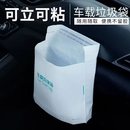 汽车用品维修保养改装配件车载用品 颜色随机1卷