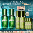 海蓝之谜（LA MER）修护焕新精萃水150ml*2精粹水护肤品套装化妆品礼盒生日礼物女