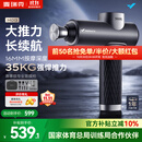 麦瑞克（MERACH）筋膜枪M013筋膜枪肌肉按摩器赛事级专业级颈膜枪钛合金按摩仪按摩枪健身国庆节送礼推荐MR-M013 【赛事级】35KG强悍推力/钛合金按摩头