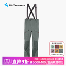 KLATTERMUSEN攀山鼠15593M布拉吉2.0男女款背带滑雪裤-Brage 2.0 Salopette 男/ Grey/水鸭灰 S