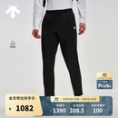 迪桑特（DESCENTE）TRAINING系列综训防泼水薄绒PT ZERO男士梭织运动长裤新品 BK-黑色 L (175/84A)