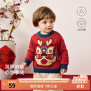 babylove【清仓】宝宝毛衣纯棉春秋季婴儿保暖上衣国风针织衫喜庆衣服 狮狮顺意 80 cm