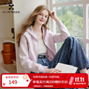 香影香芋紫短款连帽卫衣女2026秋季新款轻运动长袖开衫休闲外套 紫色 M 160/84A/95-110斤