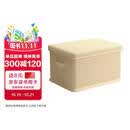 字画-米色条纹图可折叠收纳箱45*35*25cm【文化用品】
