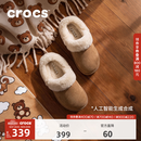 CROCS卡骆驰秋冬新款经典雪绒仿麂皮儿童暖棉洞洞鞋保暖童鞋/214740 仿旧棕-2EY 35 (215mm)