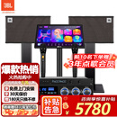JBL【26年新款全频低音】KEM3100LE家庭KTV音响套装卡拉ok唱歌全套设备家用K歌一体机 【10吋2音响】旗舰版套装一