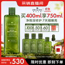 悦木之源（Origins）4.0菌菇水400ml灵芝护肤爽肤水补水喷雾保湿敷男女护肤品礼物