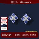 HKHL 【附证书】925银四叶草耳钉女天然坦桑蓝宝石女士耳环情人节礼物 四叶草耳钉一对【证书+礼盒】