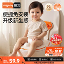 曼龙儿童折叠马桶圈男女宝宝便携坐便圈小孩旅行专用马桶便斗坐垫