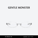GENTLE MONSTER【新品】MUSUBI无框椭圆形防蓝光高智感近视眼镜休闲通勤度假礼物 Musubi 02