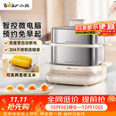 小熊（Bear）煮蛋器 蒸蛋器 自动断电不锈钢早餐神器 电蒸锅小型1-2人用 可预约定时 ZDQ-E12L6