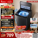 小天鹅（LittleSwan）波轮洗衣机全自动家用 10KG 直驱变频 TB10V28DT 一级能效 除菌螨 国家补贴 京东自营 出租房宿舍