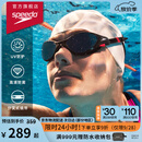 速比涛（Speedo）云感2.0Biofuse柔韧舒适成人男女泳镜游泳装备 黑色/烟灰色