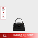CHARLES&KEITH鳄鱼纹凯莉包手提斜挎婚包包女包生日礼物送女友CK2-50270880-1 Black黑色 S