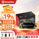 布雷博（Brembo）刹车片后片NAO适配原厂品质适配宝马3系/320Li/325i/4系(G20/G28)