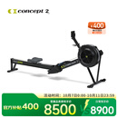 concept2【美国品牌风阻划船机】C2赛艇测功仪 家用商用均可使用 黑色
