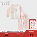 戴维贝拉（DAVE＆BELLA）宝宝保暖打底两件套女童家居服小童内衣套装儿童秋冬新款秋衣秋裤 粉色【现货】 110 cm（建议身高100-110cm）