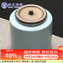 苏氏陶瓷茶叶罐经典亚光铁锈茶具配件（蓝）