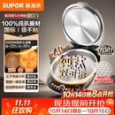苏泊尔（SUPOR）不粘纯钛电饼铛 0涂层上下盘可拆洗 双面加热煎烤机烙饼锅家用电饼档 触控智能 40mm加深 JD30RT85