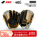 SSK即战型牛皮WinDream系列棒球手套垒球专业青少年成人入门 黑浅蓝 12寸 新手通用or垒球 右投戴左手（右撇子用）