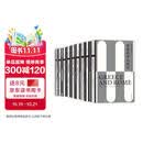 科普勒斯顿哲学史(全9册套装）哲学经典之作