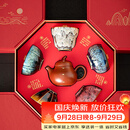 宋蕴双师联名锔钉紫砂壶敦煌五福茶杯功夫茶具套装乔迁礼物国庆节礼物