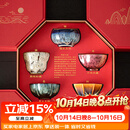 宋蕴李桂莲敦煌五福盏杯窑变茶杯敦煌茶具主人杯礼盒乔迁退休新婚礼物