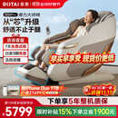 荣泰（RONGTAI）按摩椅家用全身按摩全自动2026老人用按摩沙发送父母老人礼物送女友 S56pro 杏仁灰