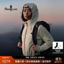 比音勒芬【江疏影同款果岭冲锋衣】春秋款女休闲户外运动防水透湿夹克外套 28米白色 M