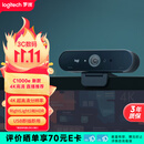 罗技（Logitech）Brio 4k C1000e 新款-升级 4K RightLight 光线自适应直播摄像头  电脑视频摄像头 90度广角 