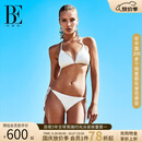 范德安（BALNEAIRE）性感比基尼泳衣女小胸聚拢露背显瘦海边温泉分体游泳衣 83284 白色 S