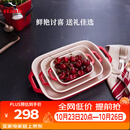 珐宝（staub）加厚方形烤盘3件套  27cm+20cm+14cm樱桃红 40508-162