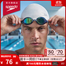 速比涛（Speedo）硅胶泳帽纯色经典柔韧Q弹舒适不勒防水护发硅胶泳帽 白色