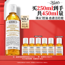 科颜氏（Kiehl's）金盏花植物精粹爽肤水250ml 祛痘控油国庆节礼物