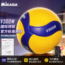 MIKASA   排球5号学生中考比赛训练标准用球   V300W