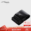 都彭（S.T.Dupont）法国都彭打火机套L2系列专用打火机套黑色180024礼物男送男友