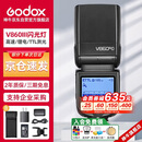神牛V860III三代机顶闪光灯单反微单热靴闪光灯单反机顶灯高速同步离机TTL自动测光锂电机顶灯佳能版