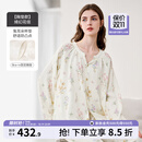 嫚熙（EMXEE）睡衣春夏季孕妇装衣服裤子哺乳待产产后月子服家居服套装弹力丝麻 绮幻花信两件套-胸垫款 无哺乳口 L（适穿115-135斤）